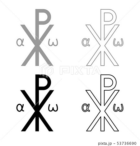 Crismon symbol Cross monogram Xi Hi Ro Konstantin Crismon symbol Cross monogram Xi Hi Ro Konstantin 53736690