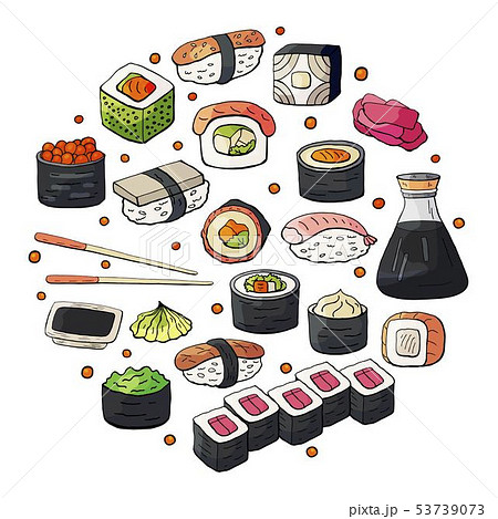 Set of japan sushi collection isolated on white 53739073
