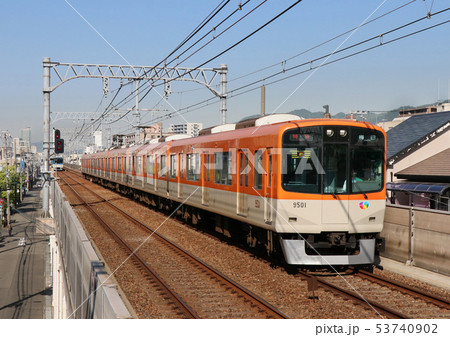 阪神電車　9300系電車 53740902