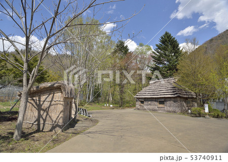 アイヌコタン アイヌコタン 53740911