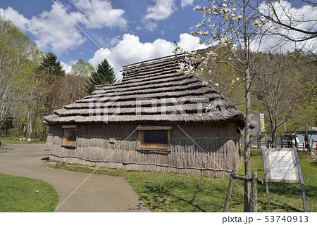 アイヌコタン 53740913