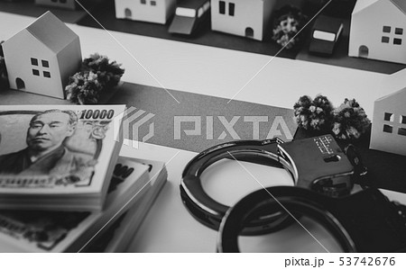 犯罪 不動産詐欺 手錠 不正 逮捕 土地 犯罪 不動産詐欺 手錠 不正 逮捕 土地 53742676