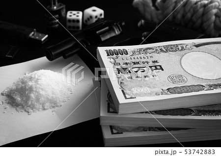 犯罪イメージ 違法薬物 賭博 ピストル 情報窃盗 一万円札 犯罪イメージ 違法薬物 賭博 ピストル 情報窃盗 一万円札 53742883