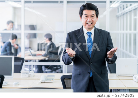 ビジネスイメージ ビジネスイメージ 53742905