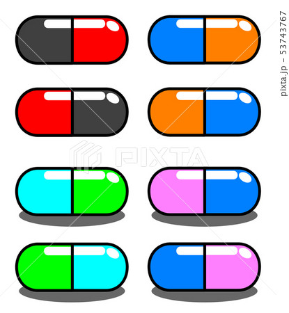 カプセル薬 53743767