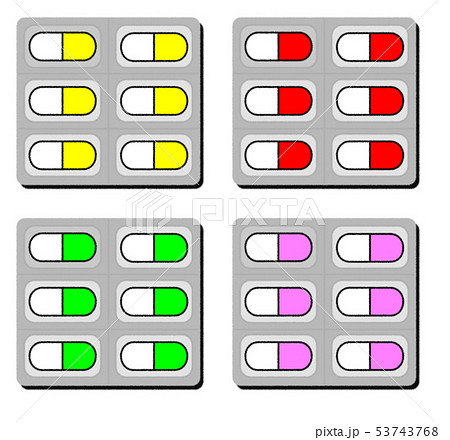 カプセル薬 53743768