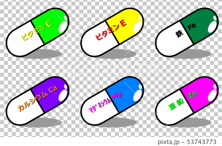 Capsule drug 53743773