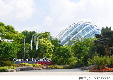 ガーデンズ・バイ・ザ・ベイのベイ・サウス・ガーデンのサイン 53745542