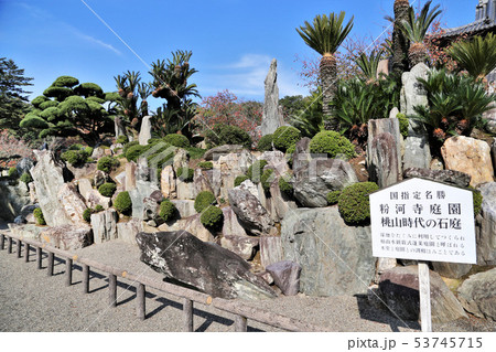 和歌山 粉河寺 石庭園 和歌山 粉河寺 石庭園 53745715