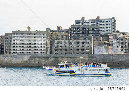 長崎_軍艦島観光クルーズ 53745961