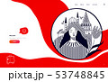 Istanbul city promotion vector poster or banner template with Galata tower, turkish tulip, copy 53748845