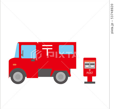 働く車のイラスト 自動車 郵便車 デフォルメ コミック アニメ調 ベクターデータのイラスト素材 5374