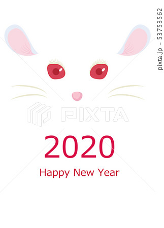 2020年子年 年賀状 タテ 2020年子年 年賀状 タテ 53753562