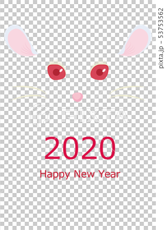 2020年子年 年賀状 タテ 2020年子年 年賀状 タテ 53753562