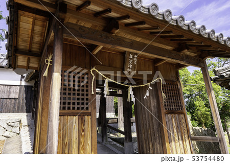 岡山県倉敷市　鯉喰神社　随身門 53754480