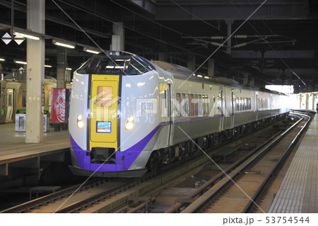 キハ261系 特急スーパー北斗 札幌駅 キハ261系 特急スーパー北斗 札幌駅 53754544