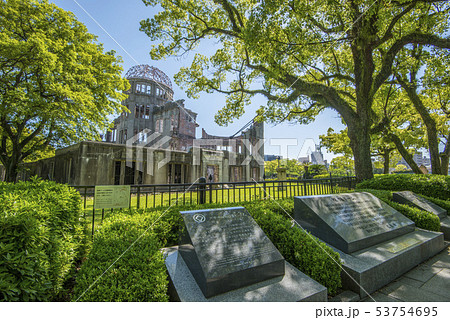 原爆ドーム 53754695