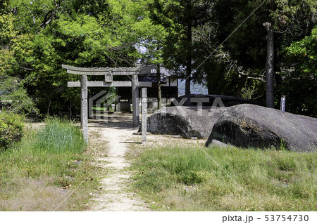 岡山県岡山市　矢喰神社　巨岩 53754730