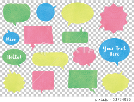 套講話泡影水彩油漆拷貝空間 53754956