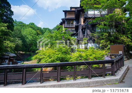 黒川温泉 黒川温泉 53755678