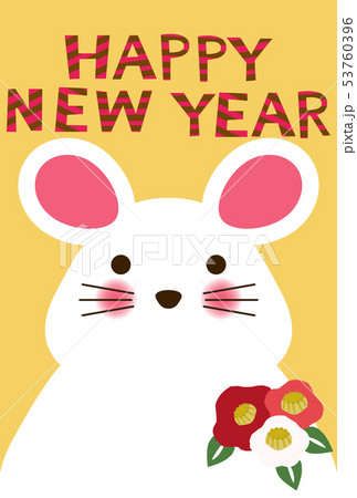 年賀状。令和2年 ネズミのイラスト。2020年 年賀状。令和2年 ネズミのイラスト。2020年 53760396