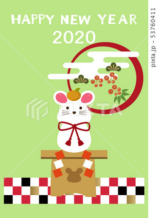 年賀状。令和2年　ネズミのイラスト。2020年 53760411
