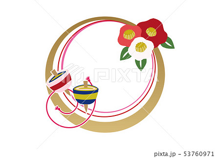 正月飾り 日本のお正月の壁飾り 正月のデザイン素材 のイラスト素材