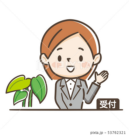 受付 女性 受付 女性 53762321