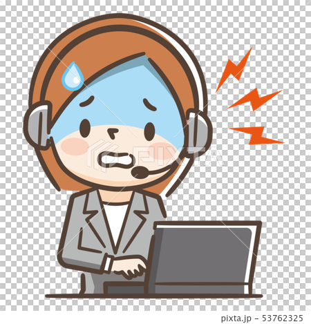 Call center operator trouble 53762325