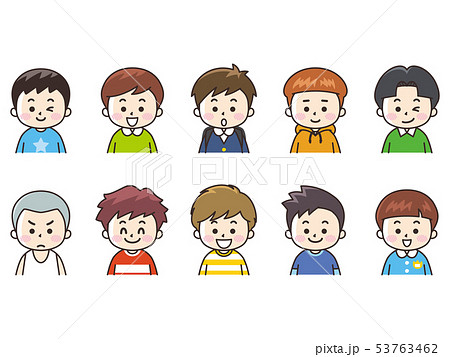 男の子いろいろのイラスト素材 [53763462] - PIXTA