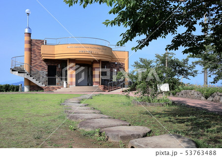 針尾公園　針尾空中展望トイレ 53763488