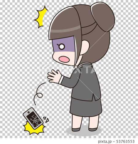スマートフォンを落としてしまったスーツの女性 画面割れ のイラスト素材 53763553 Pixta