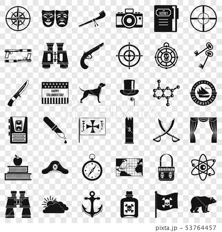 Binoculars icons set, simple style Binoculars icons set, simple style 53764457