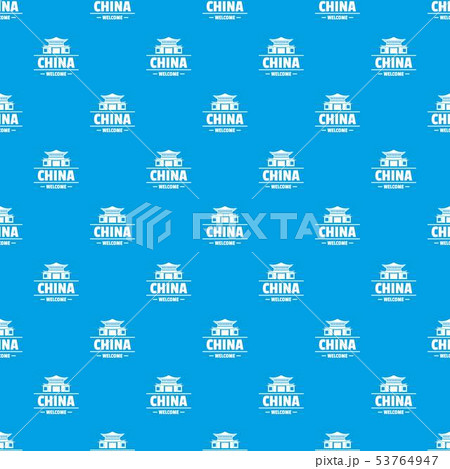 China capital pattern vector seamless blue China capital pattern vector seamless blue 53764947