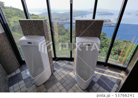 針尾空中展望トイレから見る薩摩松島の絶景 針尾空中展望トイレから見る薩摩松島の絶景 53766241