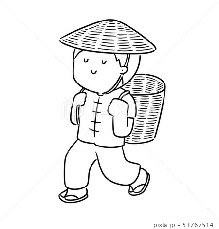 vector of man and wicker basket 53767514