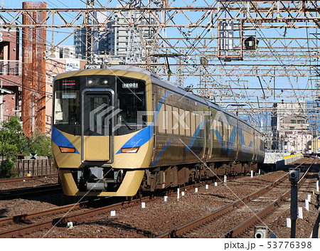 泉北高速鉄道　泉北ライナー 53776398