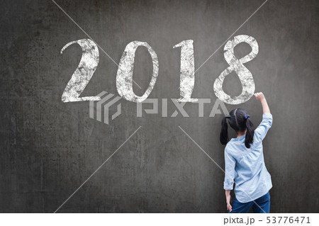 2018 new calendar year greeting kid hand drawing 2018 new calendar year greeting kid hand drawing 53776471