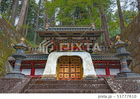日光山輪王寺大猷院 皇嘉門 日光山輪王寺大猷院 皇嘉門 53777610