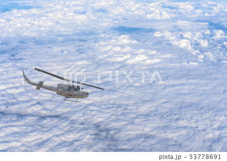 Thai Military Helicopter 53778691