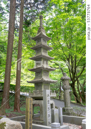比叡山延暦寺4870 比叡山延暦寺4870 53778764
