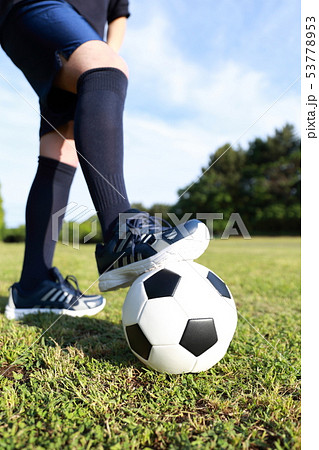 サッカー (スポーツ 運動 球技 エクササイズ ダイエット トレーニング コピースペース ボール) サッカー (スポーツ 運動 球技 エクササイズ ダイエット トレーニング コピースペース ボール) 53778953
