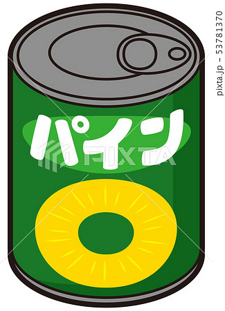 パインの缶詰のイラスト素材