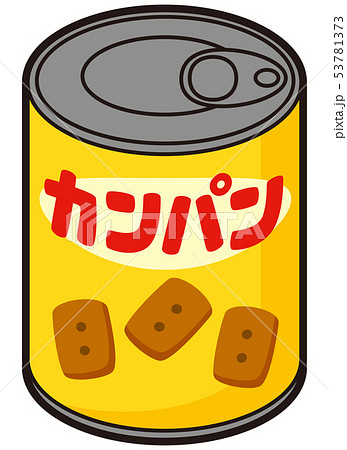 カンパンの缶詰 カンパンの缶詰 53781373