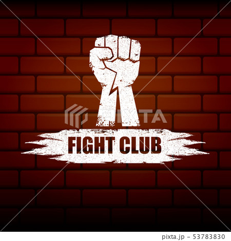 fight club vector logo or label with grunge black man fist isolated on brick wall background. MMA 53783830