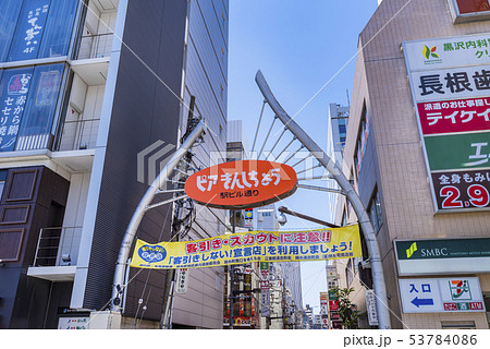 錦糸町駅南口 ピアきんしちょうのゲート 53784086