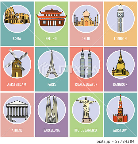 Set icons or cards.- Famous attractions of the world.  53784284