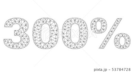 Polygonal Carcass 300 Text Caption 53784728