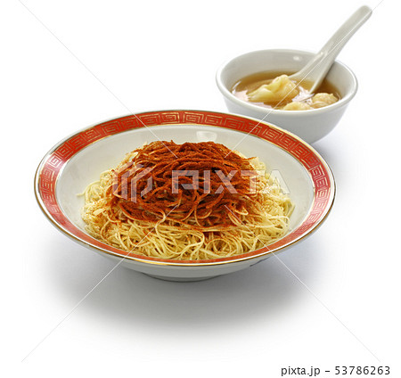 蝦子撈麺とエビワンタン 53786263