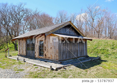 北海道開拓者　依田勉三翁住居 53787937